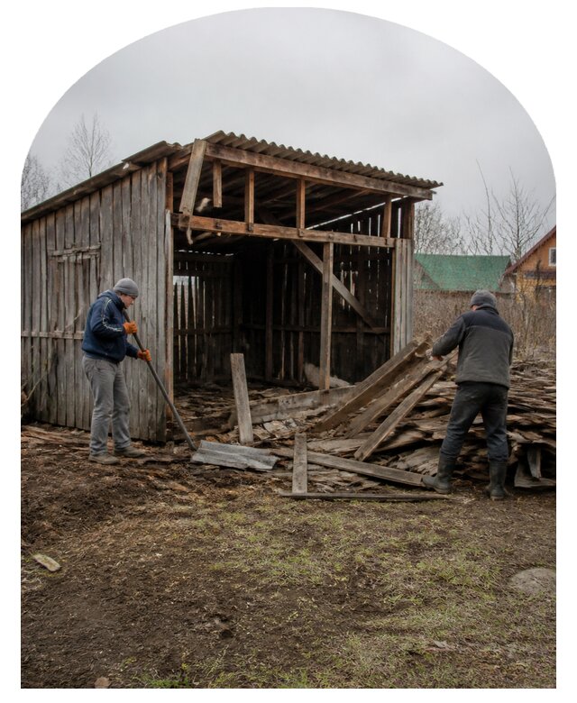 Демонтаж сарая под ключ с вывозом мусора и уборкой в Кимовске